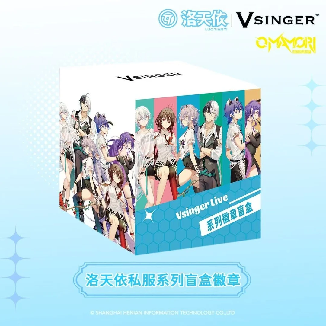正版洛天依Vsinger私服系列盲盒徽章乐正绫言和墨清弦吧唧