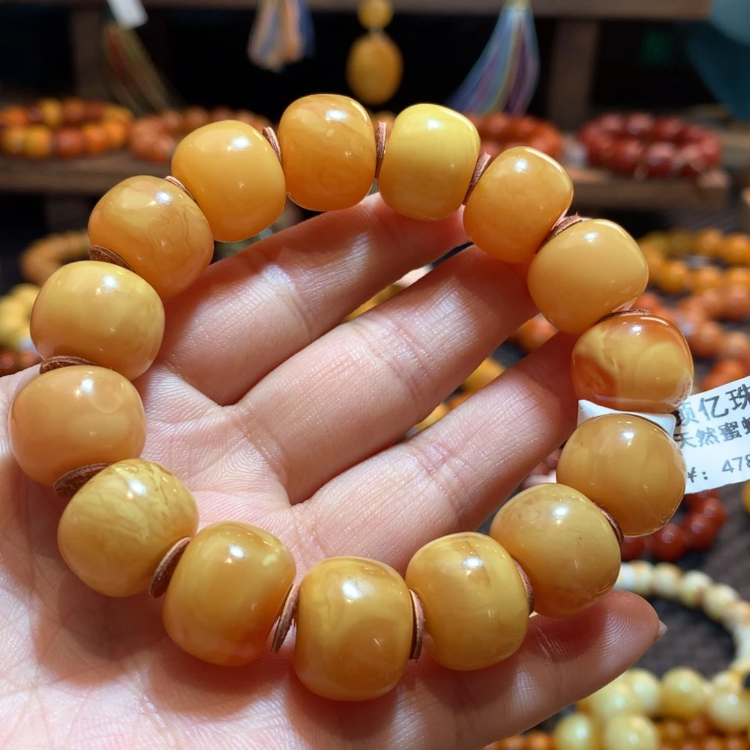 蜜蜡未镶嵌手串蜜蜡手串