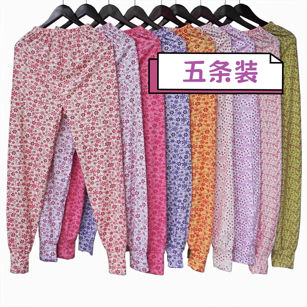 女式印花秋裤 低价便宜衬裤厂家直销打底裤中老人秋裤高腰大码