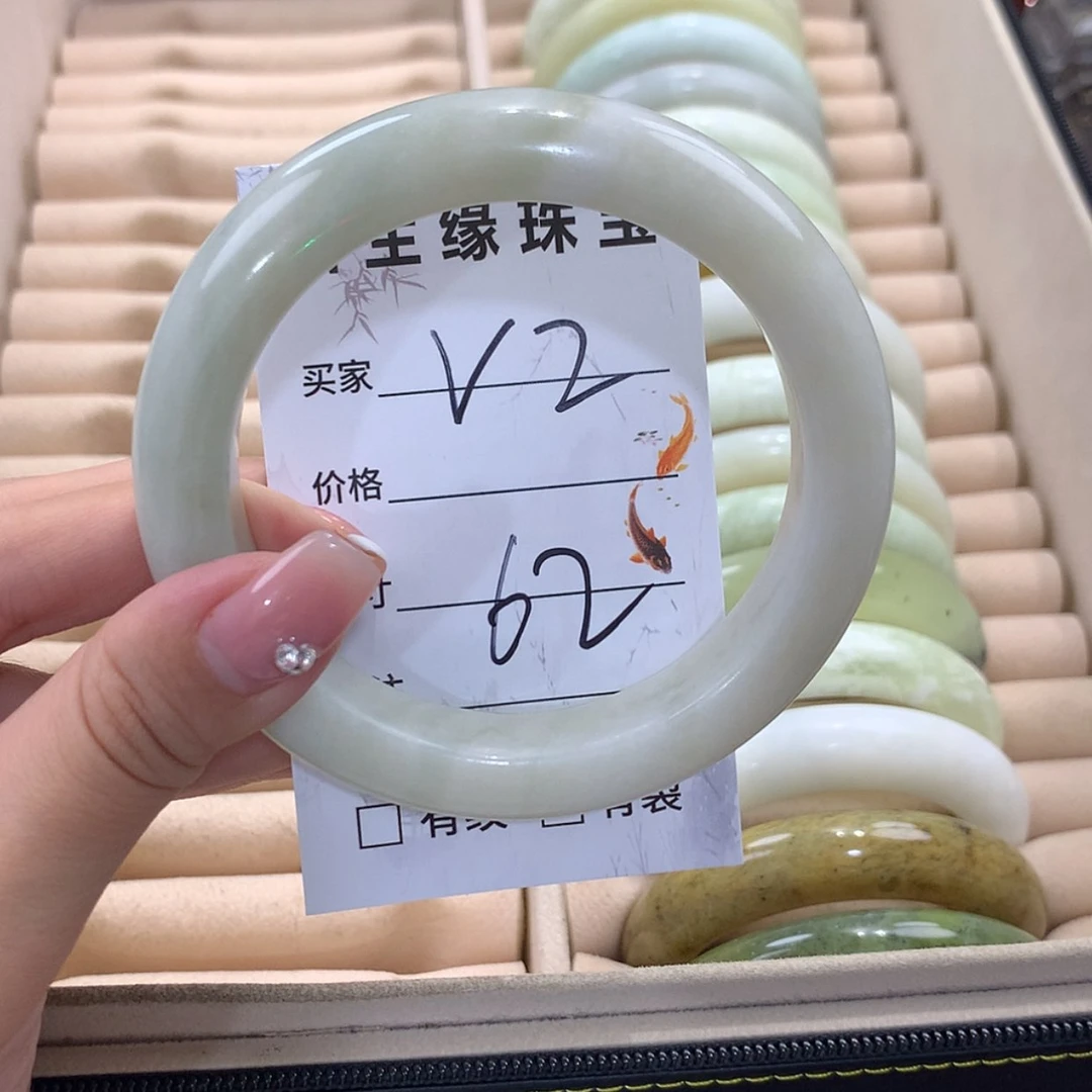【闪购商品】蛇纹石玉未镶嵌手镯