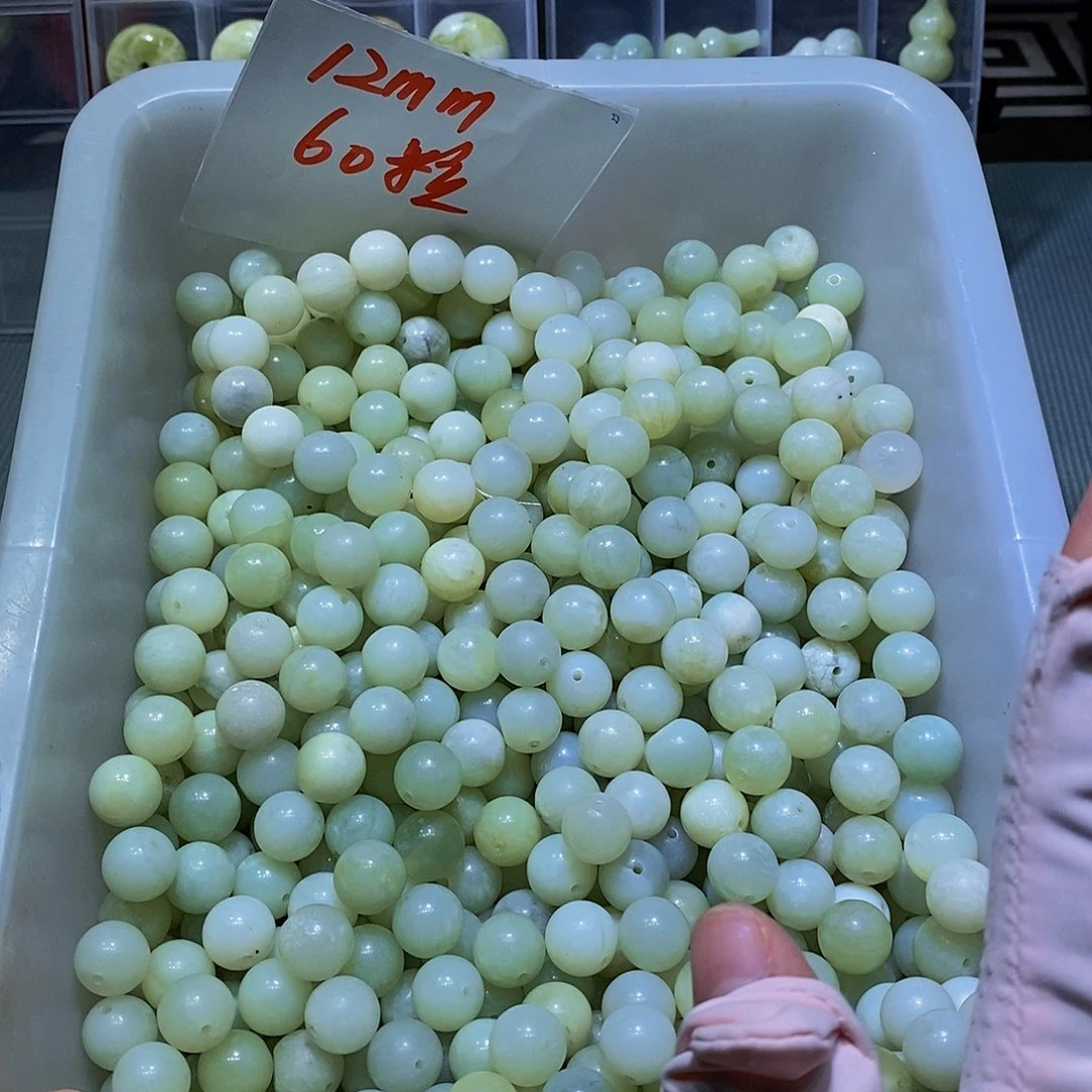 合金蛇纹石玉110