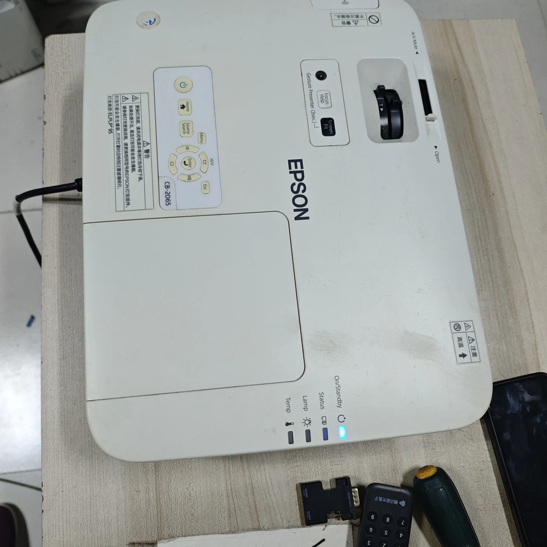高清长焦投影仪运费到付