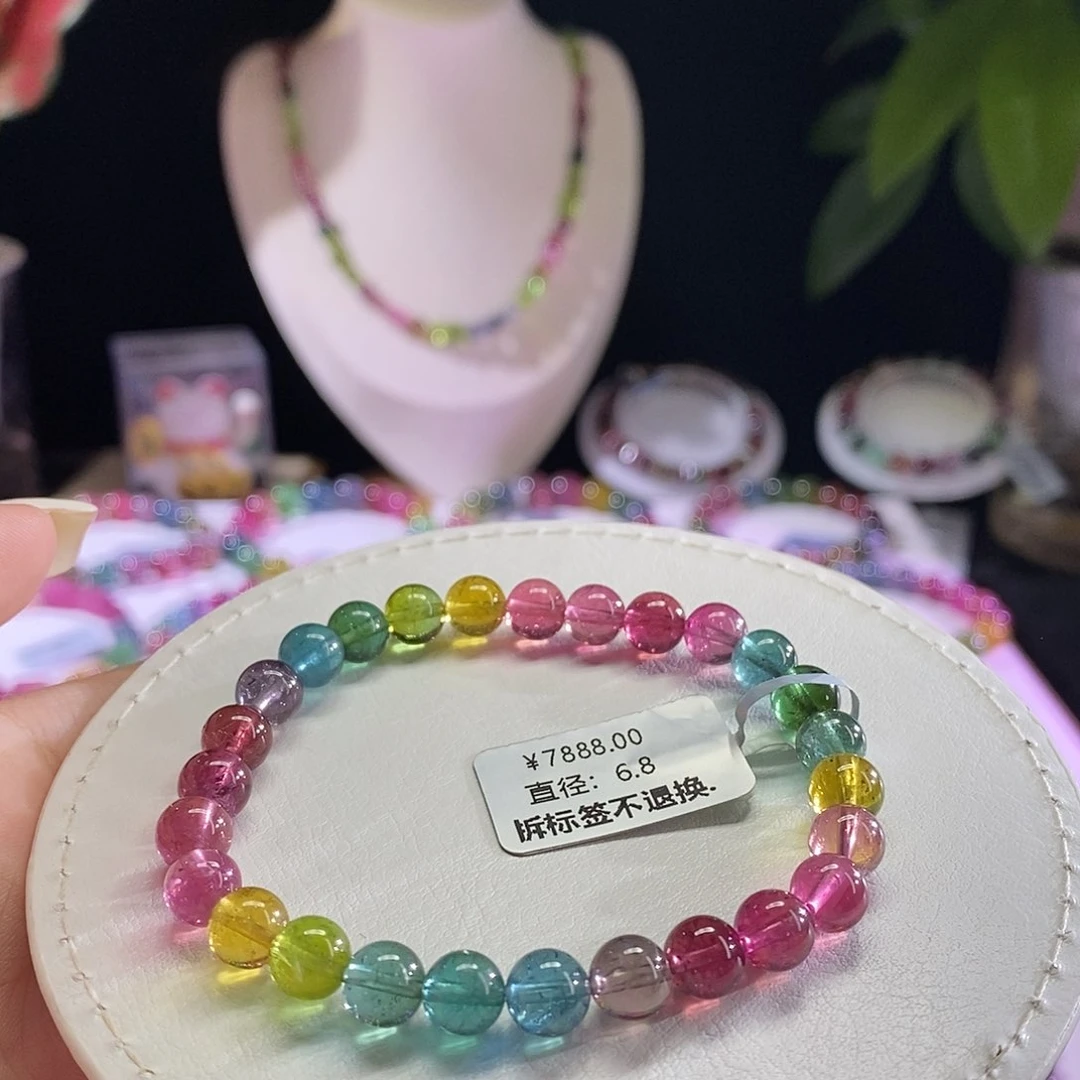 未镶嵌手链碧玺色标