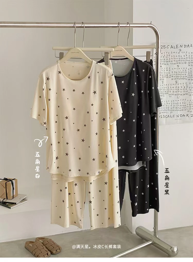 带胸垫星星印花短袖长裤睡衣套装女士春夏可外穿家居服3098