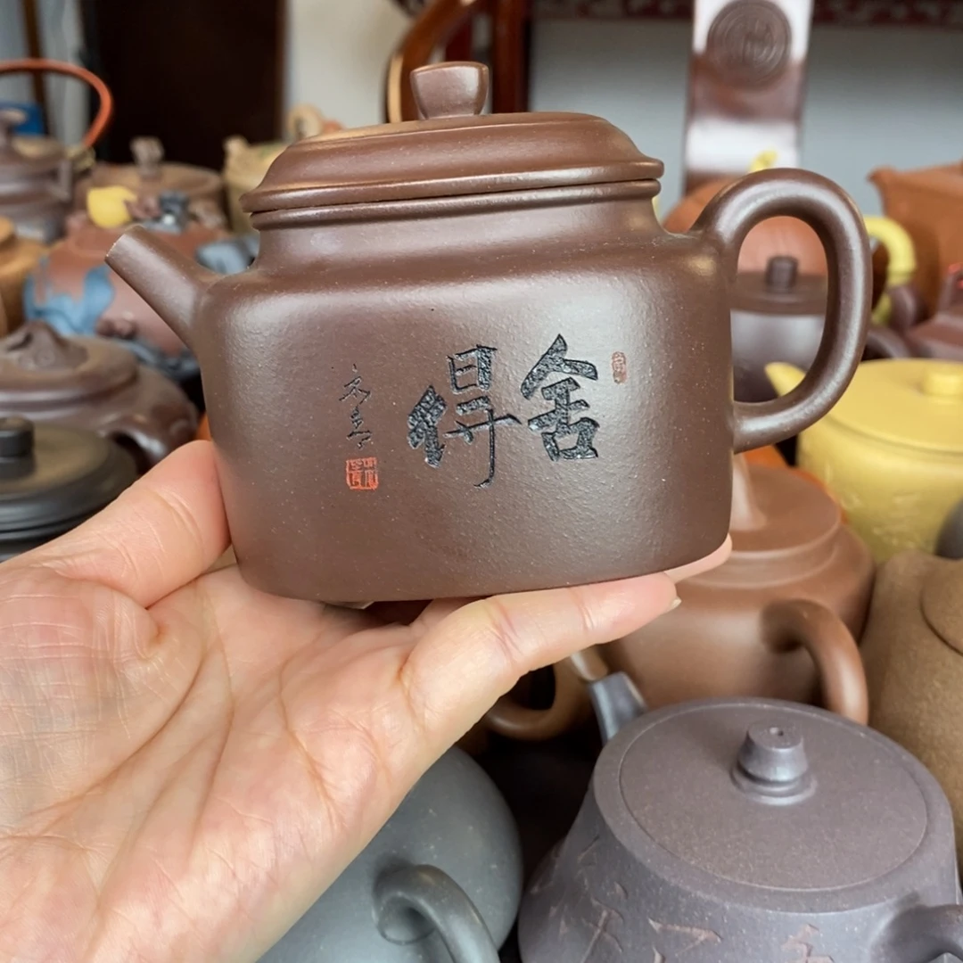 紫砂茶壶宜兴宜兴紫砂