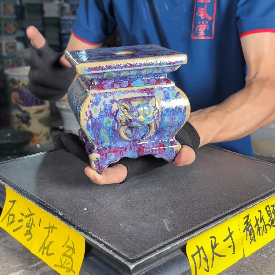 一风堂石湾花盆 面11高11