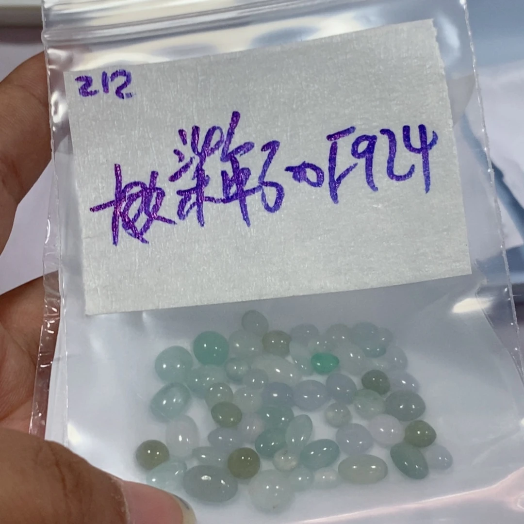 柒***年未镶嵌定制翡翠我