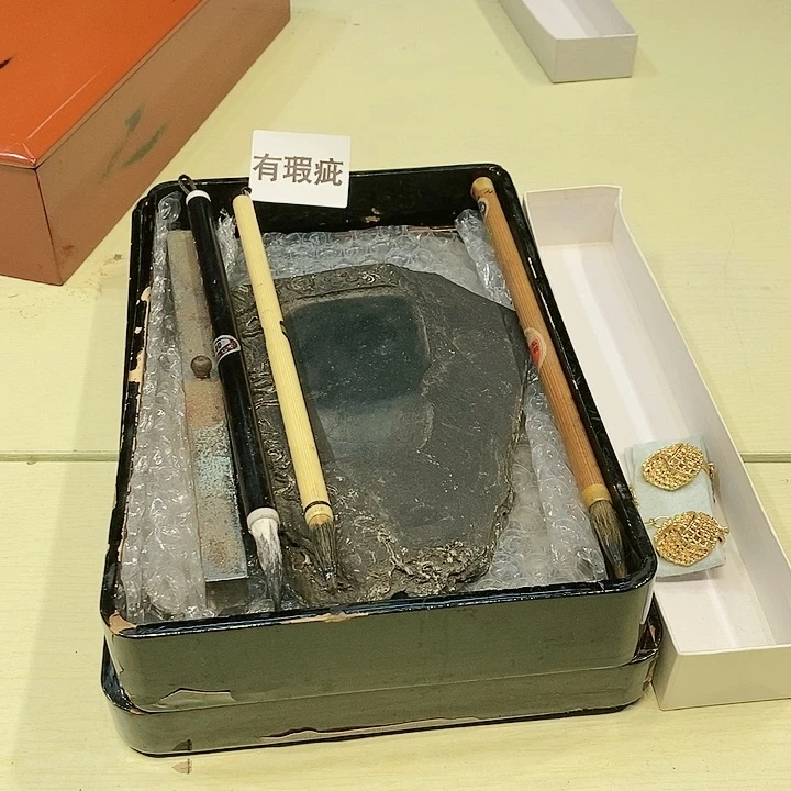 茶具杂货紫砂瓷片剑*