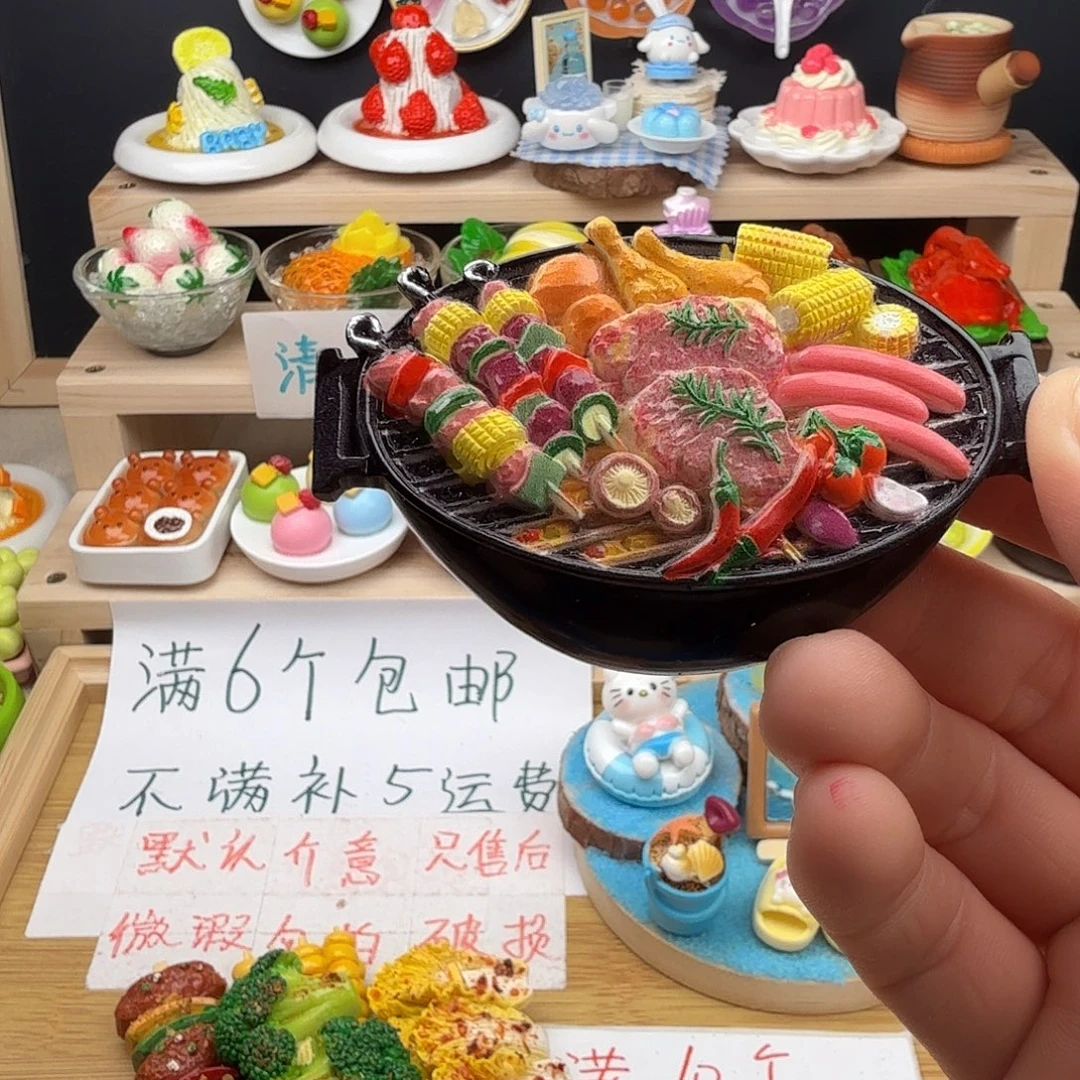 树脂食玩冰箱贴 凭开箱视频售后