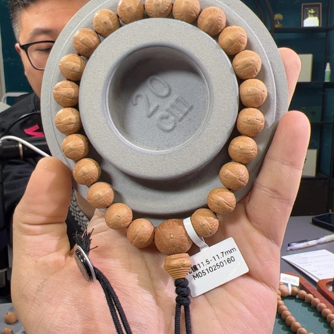 凤眼菩提手串元镜11.5