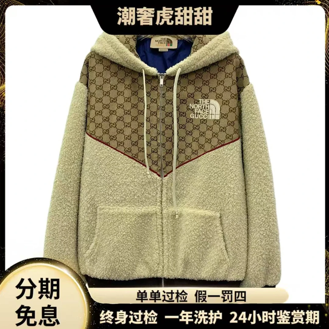 99新 GUCCI/古驰 棕色logo提花羊羔毛夹克外套/M码/IW0770/潮奢虎