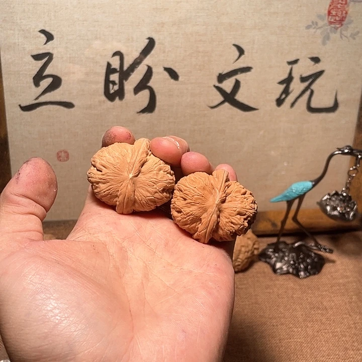 闫**彩元宝，全品，带水尖，喜欢拍
