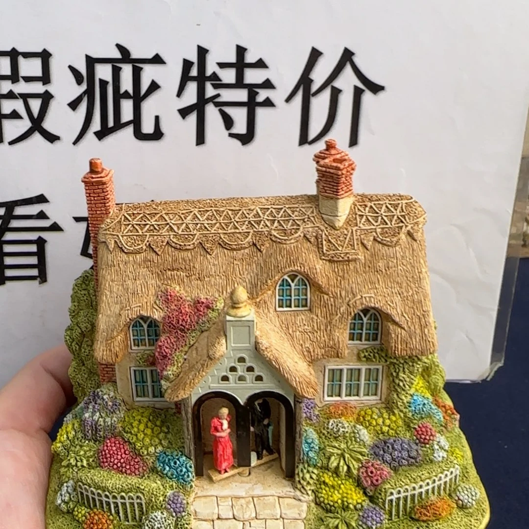 陶土中古美物 利利普