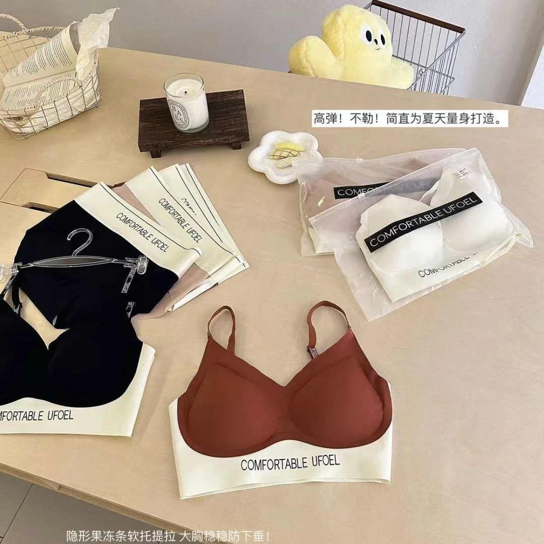 欧若风无痕性感文胸上托透色调整型内衣女小胸聚拢型文胸