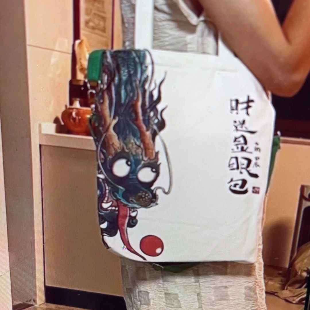 木满***袋方颜竹木艺术把件