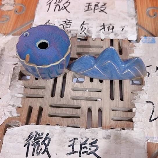微瑕介意的勿拍，喜欢再下单谢谢支持！