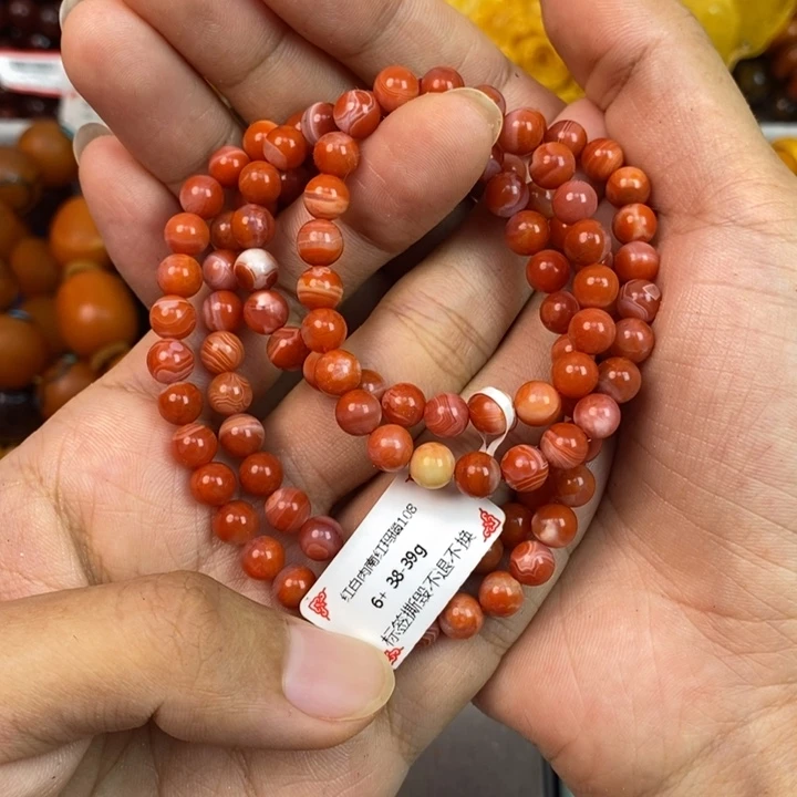 南红玛瑙未镶嵌珠宝奇石