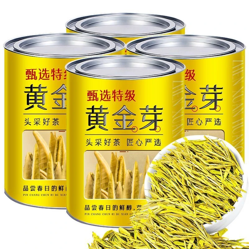 （东东甄选）黄金芽茶叶高山芽明前特级嫩芽一极黄金牙清香醇厚绿茶