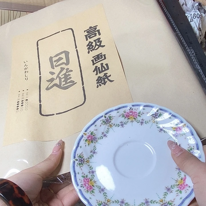 岁**声瓷器瓷器瓷器瓷器