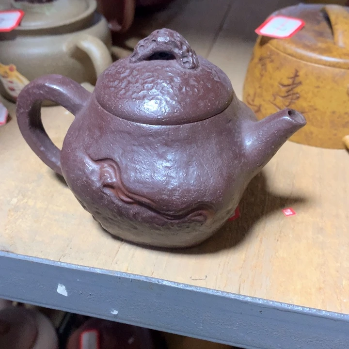 茶壶紫砂开播福利247