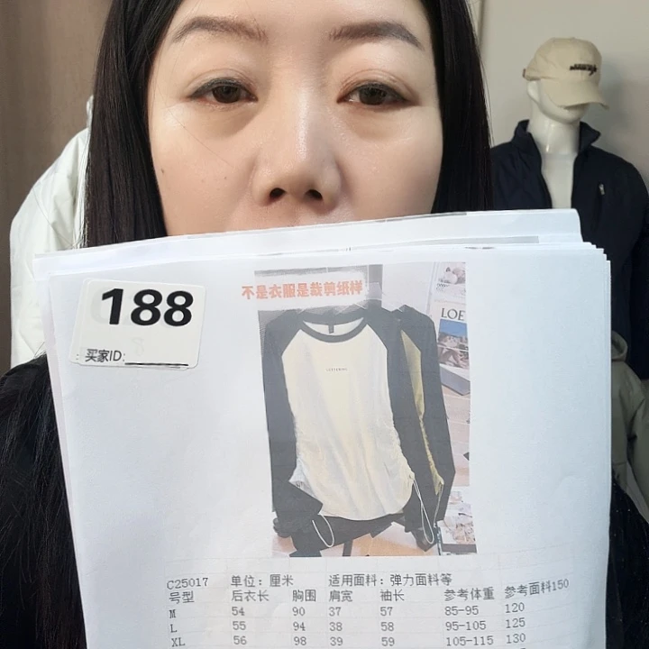 绸缎188-25017-m-5xL