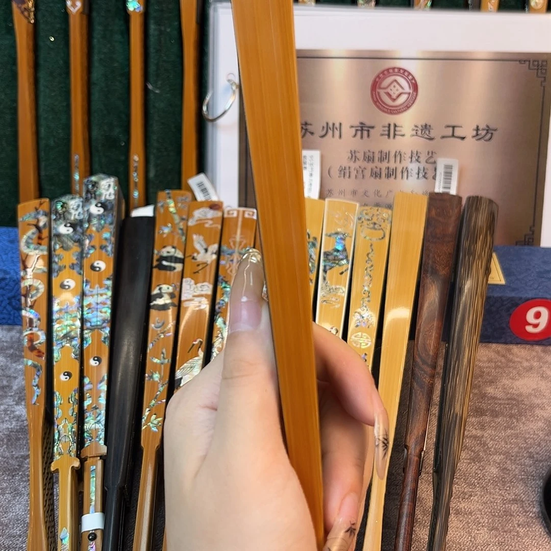 手工制作工艺制作