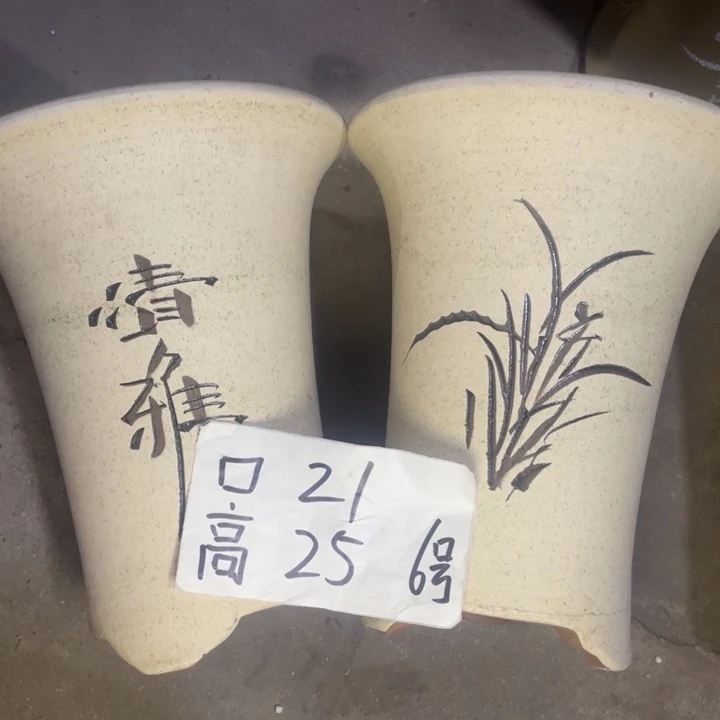 周深周深周深周深周深