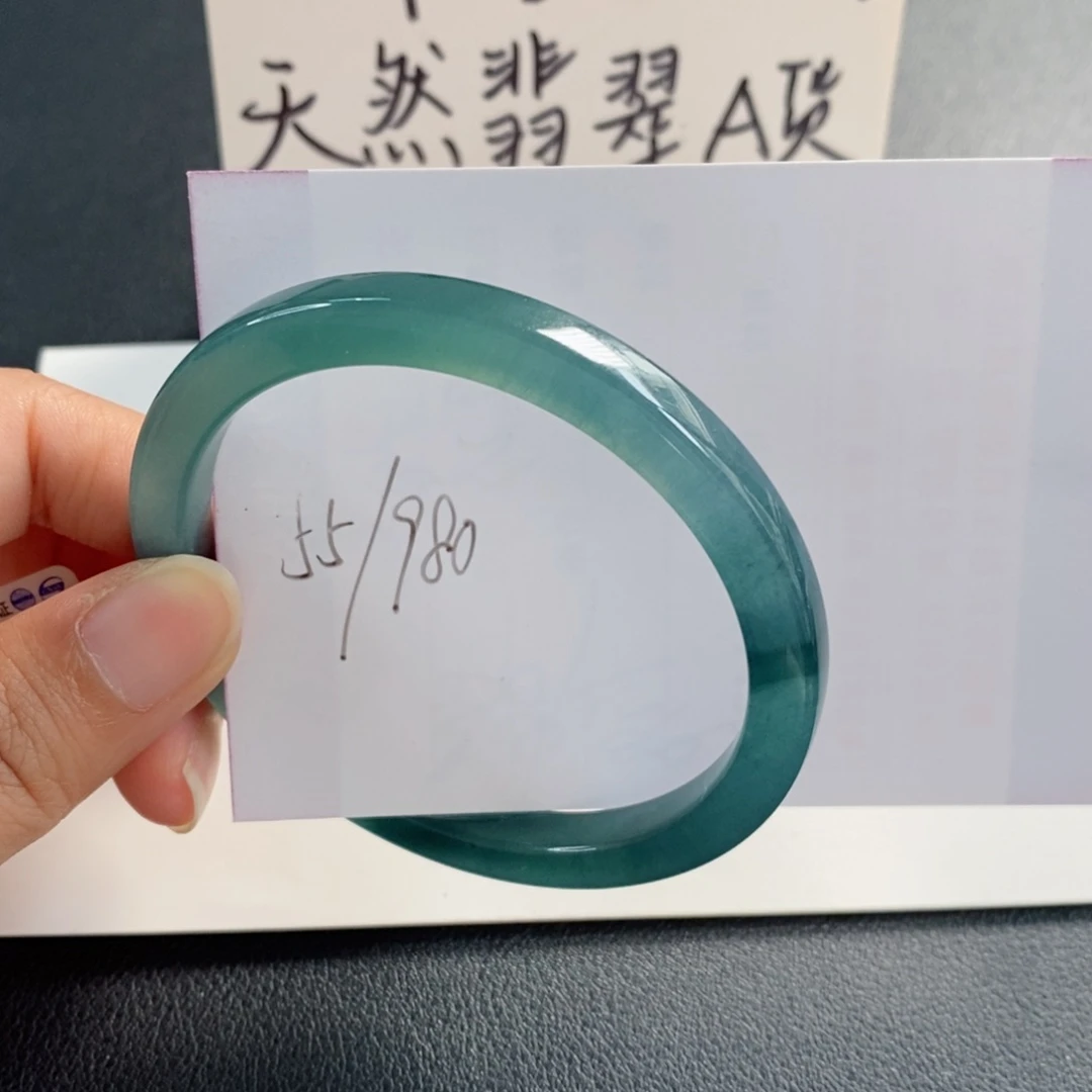 未镶嵌手镯翡翠天然翡翠