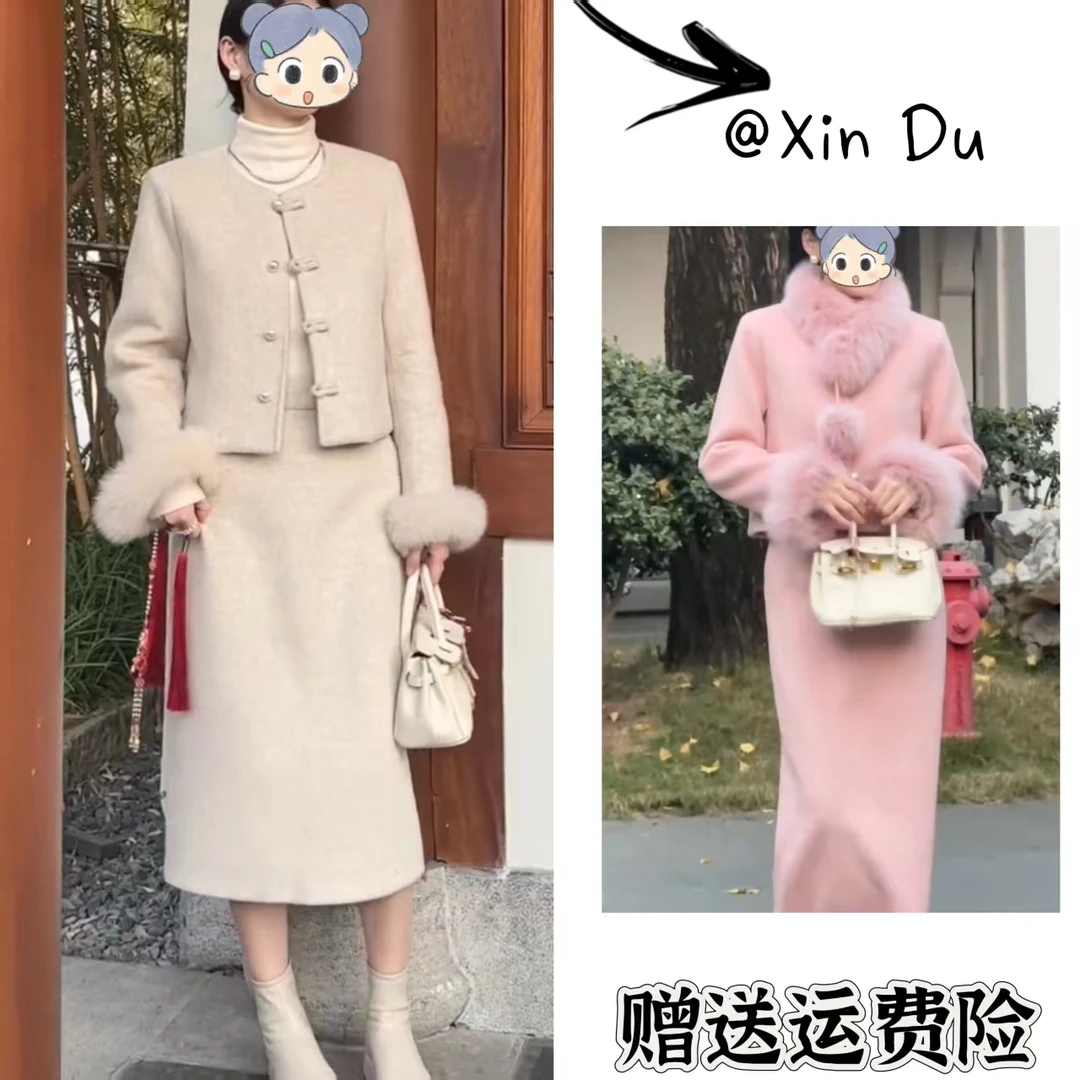2025秋冬季新款时尚显瘦气质女士网红洋气两件套百搭款D24105