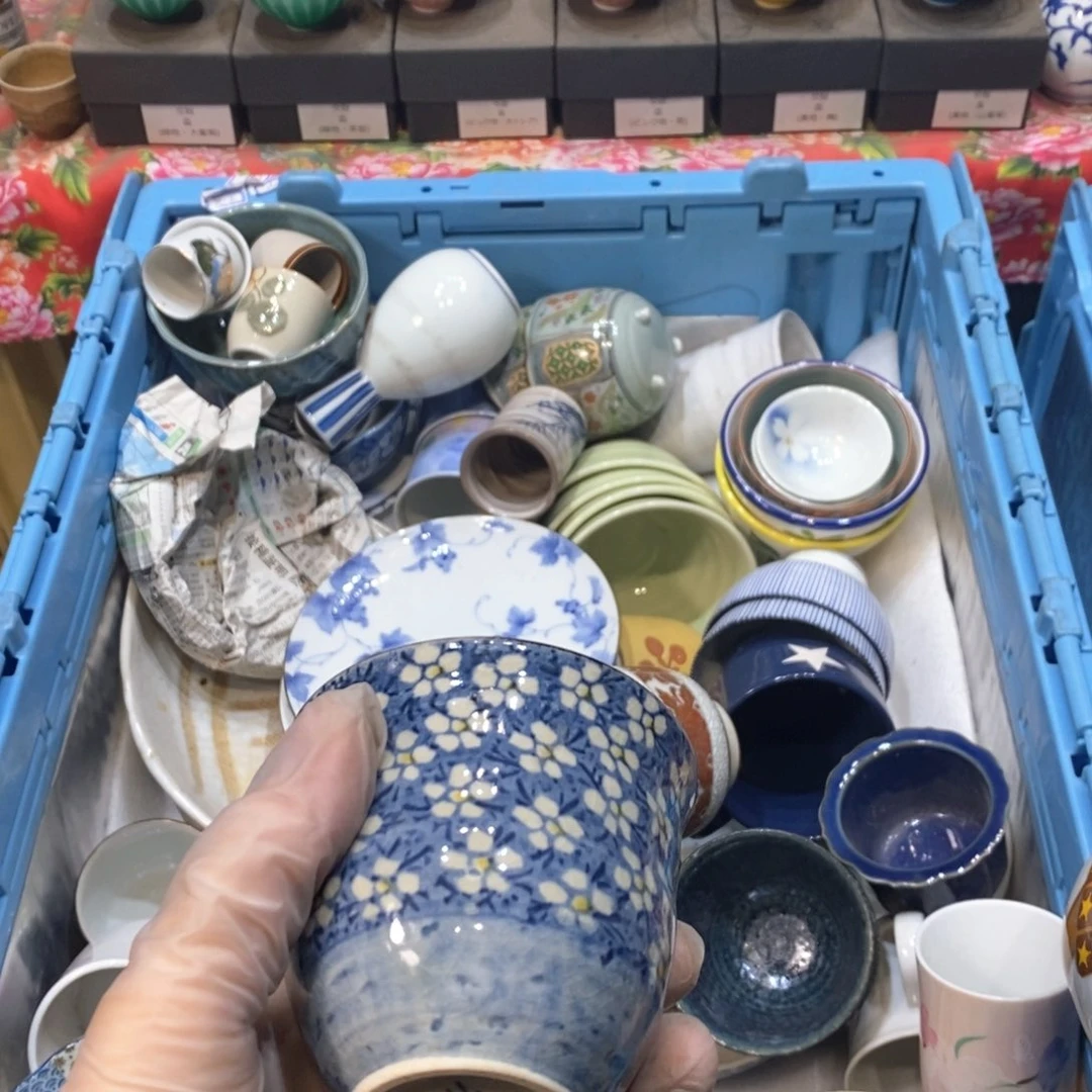 瓷片喜**陆提高哈哈哈哈哈哈哈