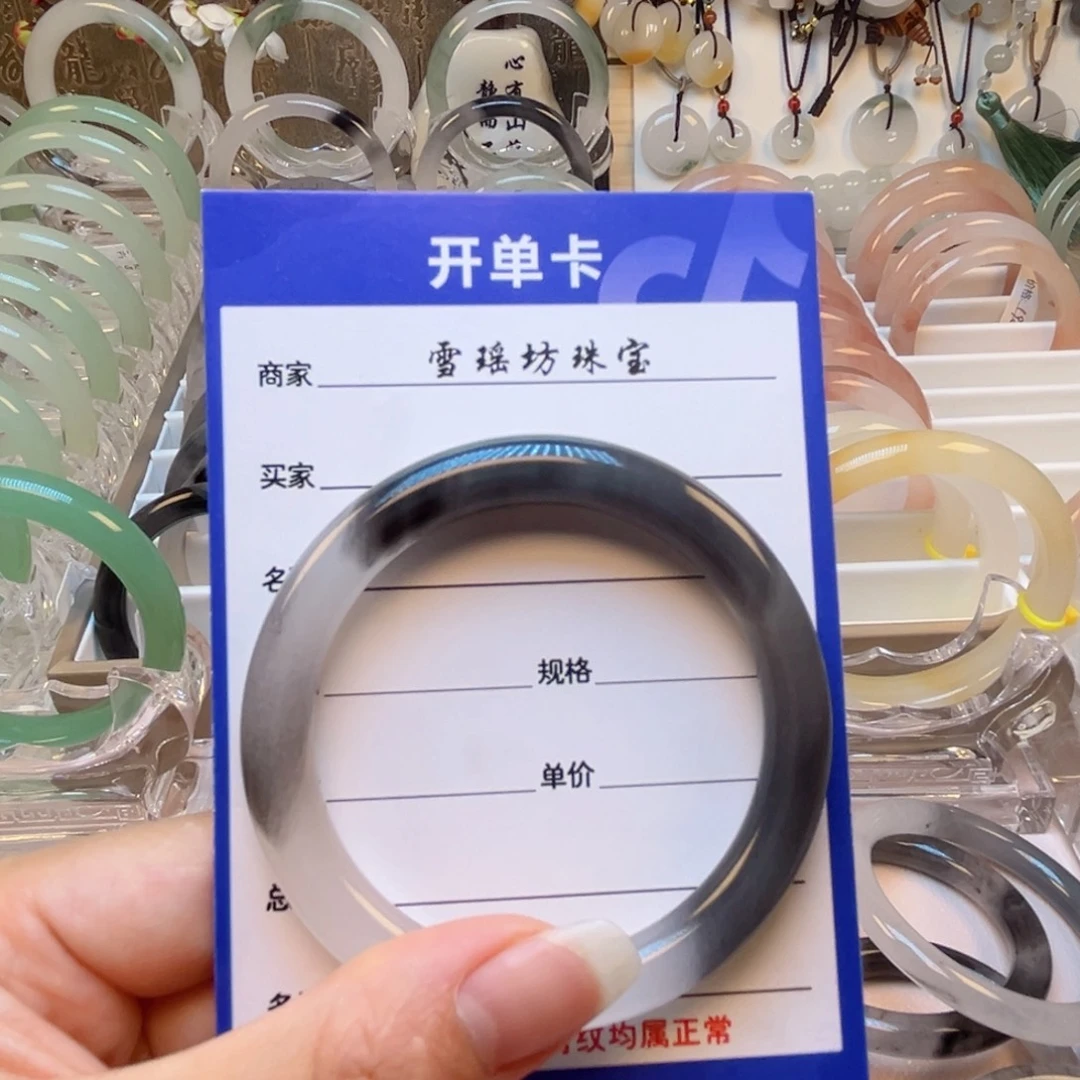 一***)石英质玉（金丝玉）手镯未镶嵌