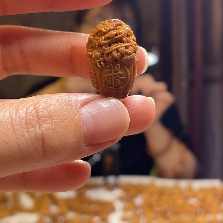 手串/手链橄榄核