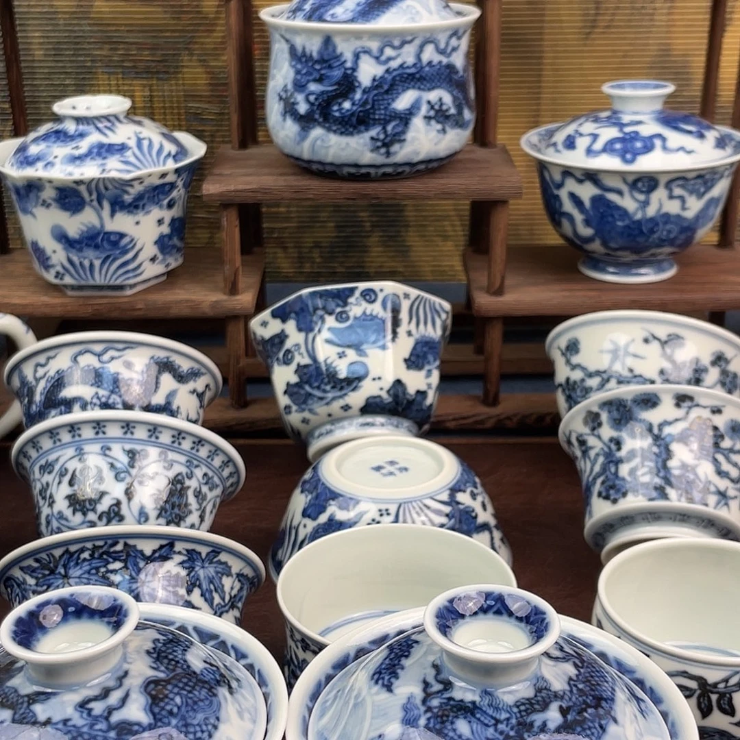 开播福利两套盖碗抢抢