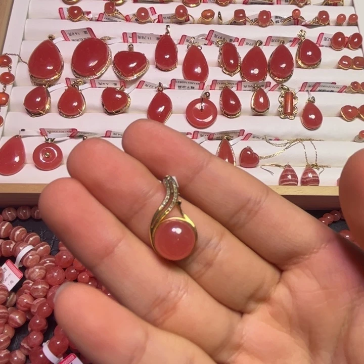 菱锰矿（红纹石）18K金镶嵌颈饰圆珠吊坠2.33g