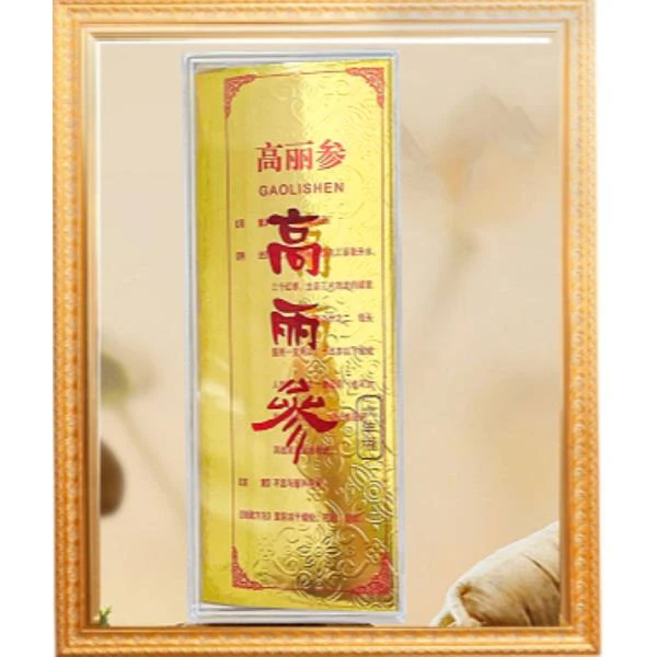 现代时尚精美相框-1-qq