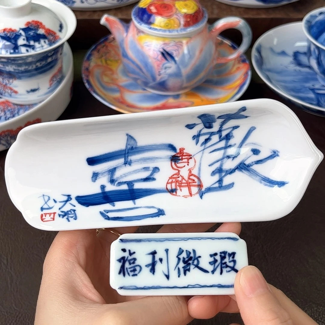 手绘高温瓷器瓷器