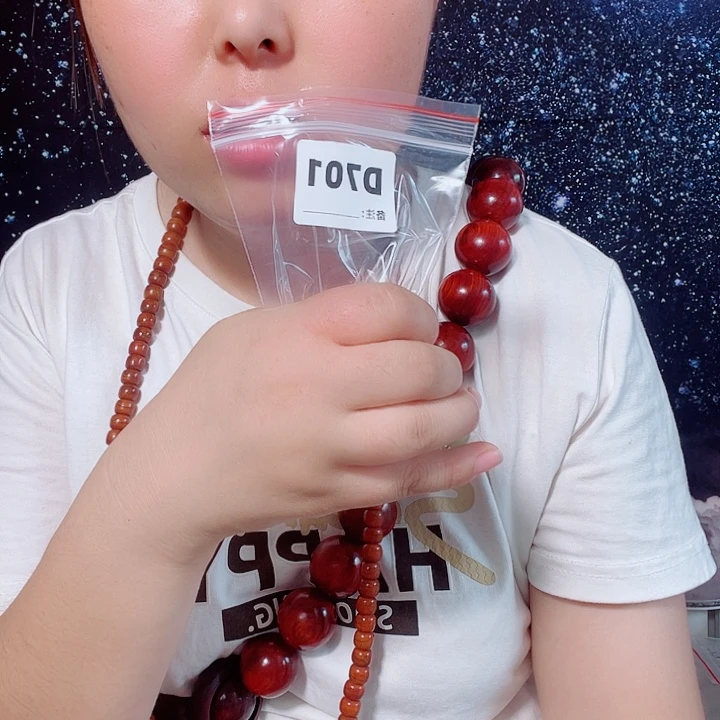 东非黑黄檀（紫光檀）杭****傅701