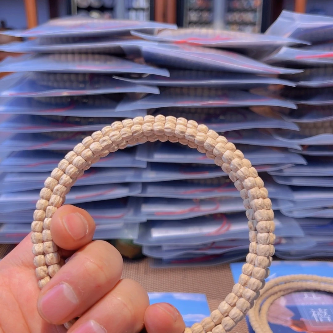 柏香籽/百香籽吊坠我****锅