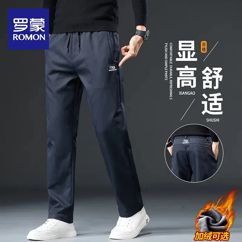 罗蒙男士时尚休闲裤秋冬季新款直筒宽松加绒加厚运动长裤子