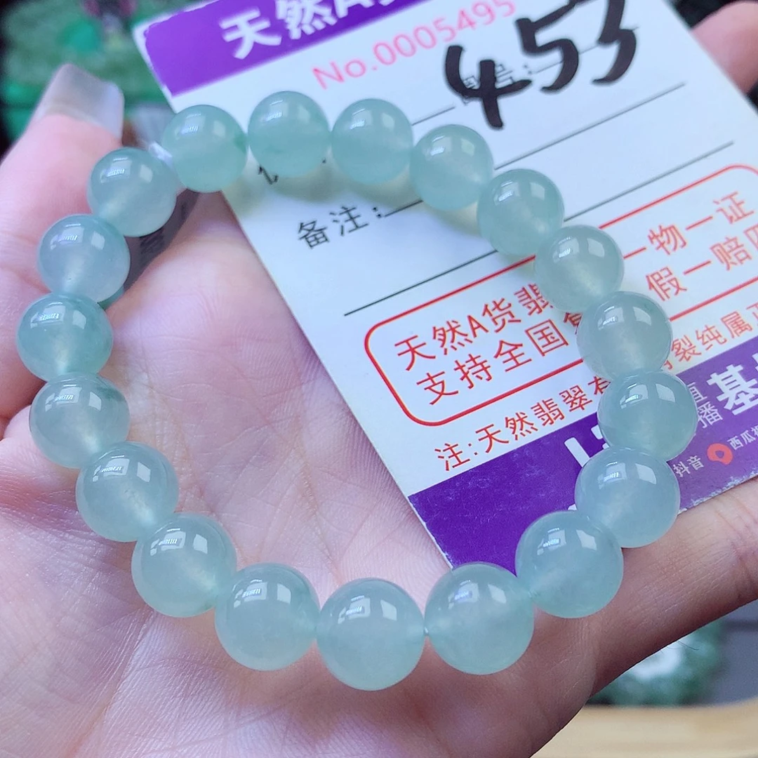 翡翠未镶嵌毛衣链10+