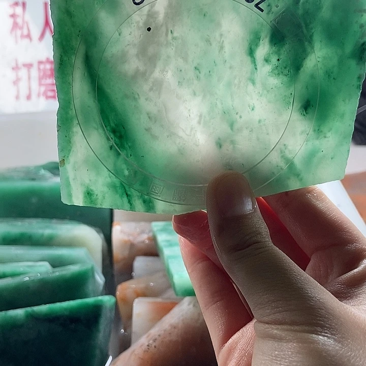 玛***露定制石英质玉（非洲翠）