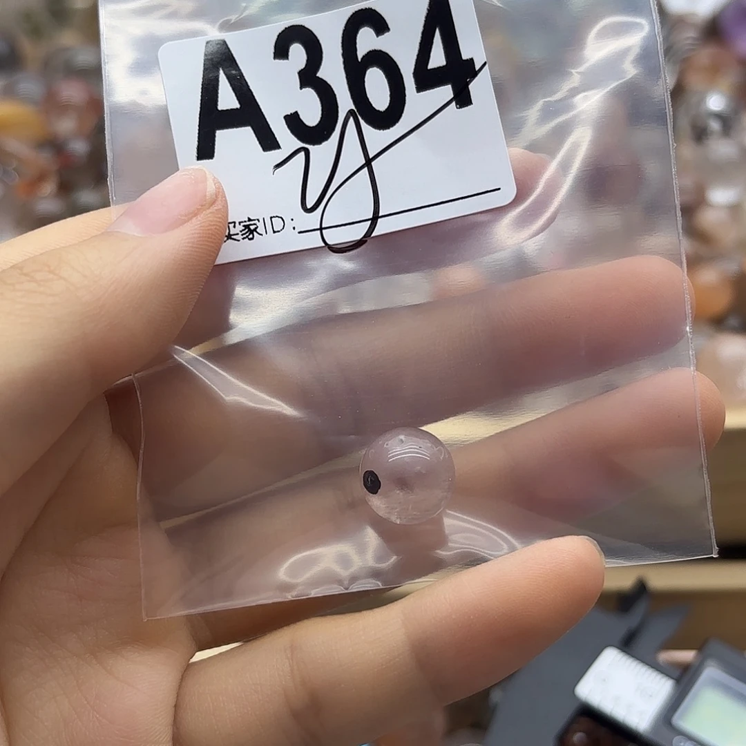 D***n珠宝半成品未镶嵌紫晶364