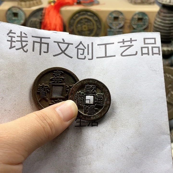 用****4收藏的小小小小小小小