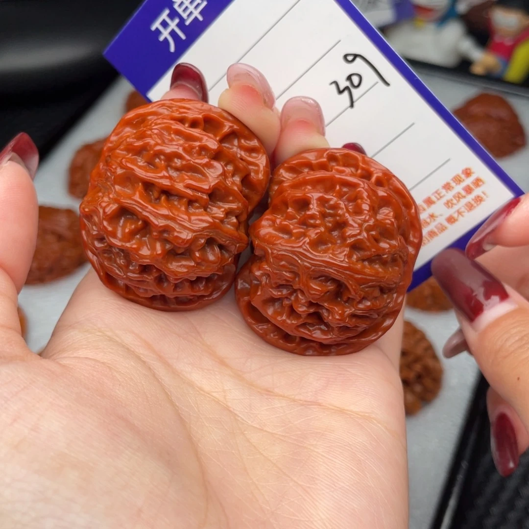 把件桃核41苹果309