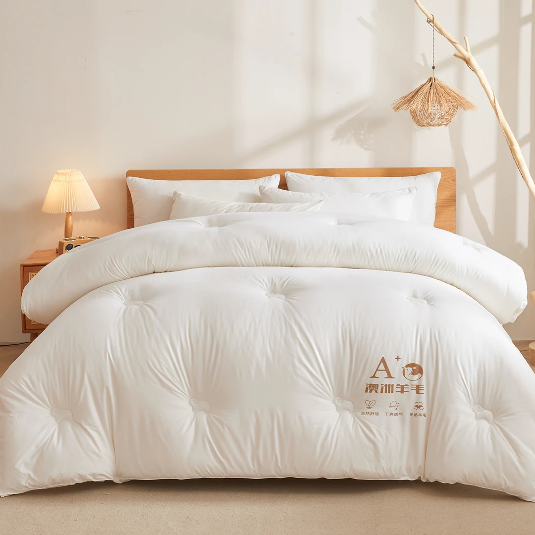 群梦A类母婴进口澳洲羊毛被被芯单人学生双人加厚保暖春秋冬被