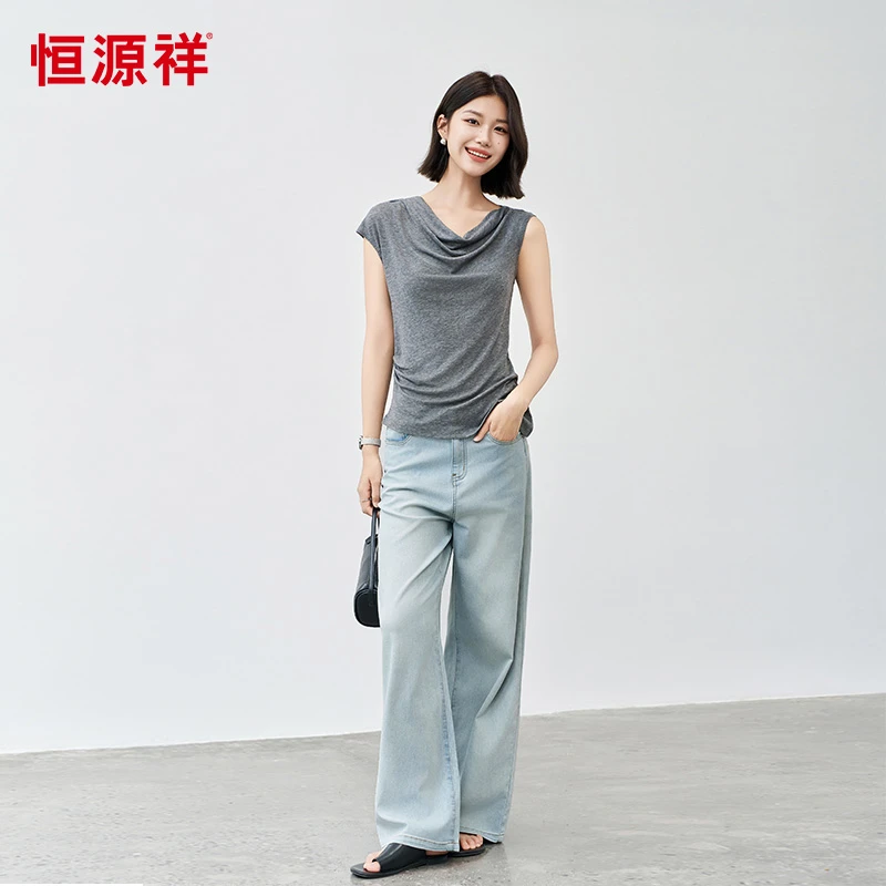 恒源祥直筒遮胯牛仔裤女士春夏新款水洗拖地裤棉质微弹阔腿长裤