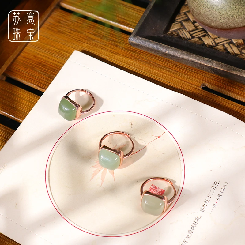 天然和田玉且末蓝大方戒多样性发货