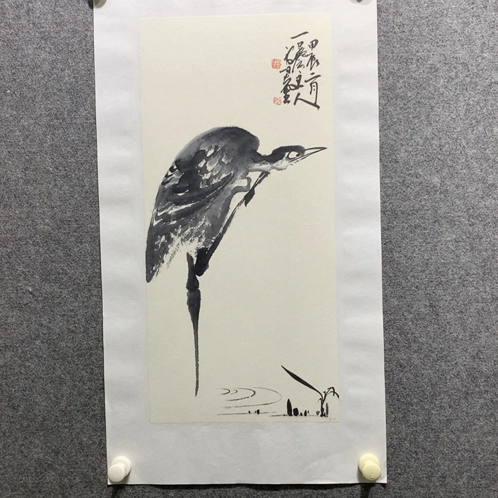 国画水墨丹青水墨