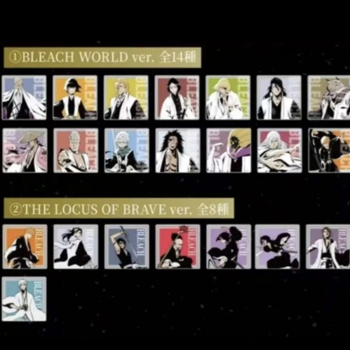 【死神世界展】亚克力杯垫B池盲抽 六出一转盘（盲盒代拆）