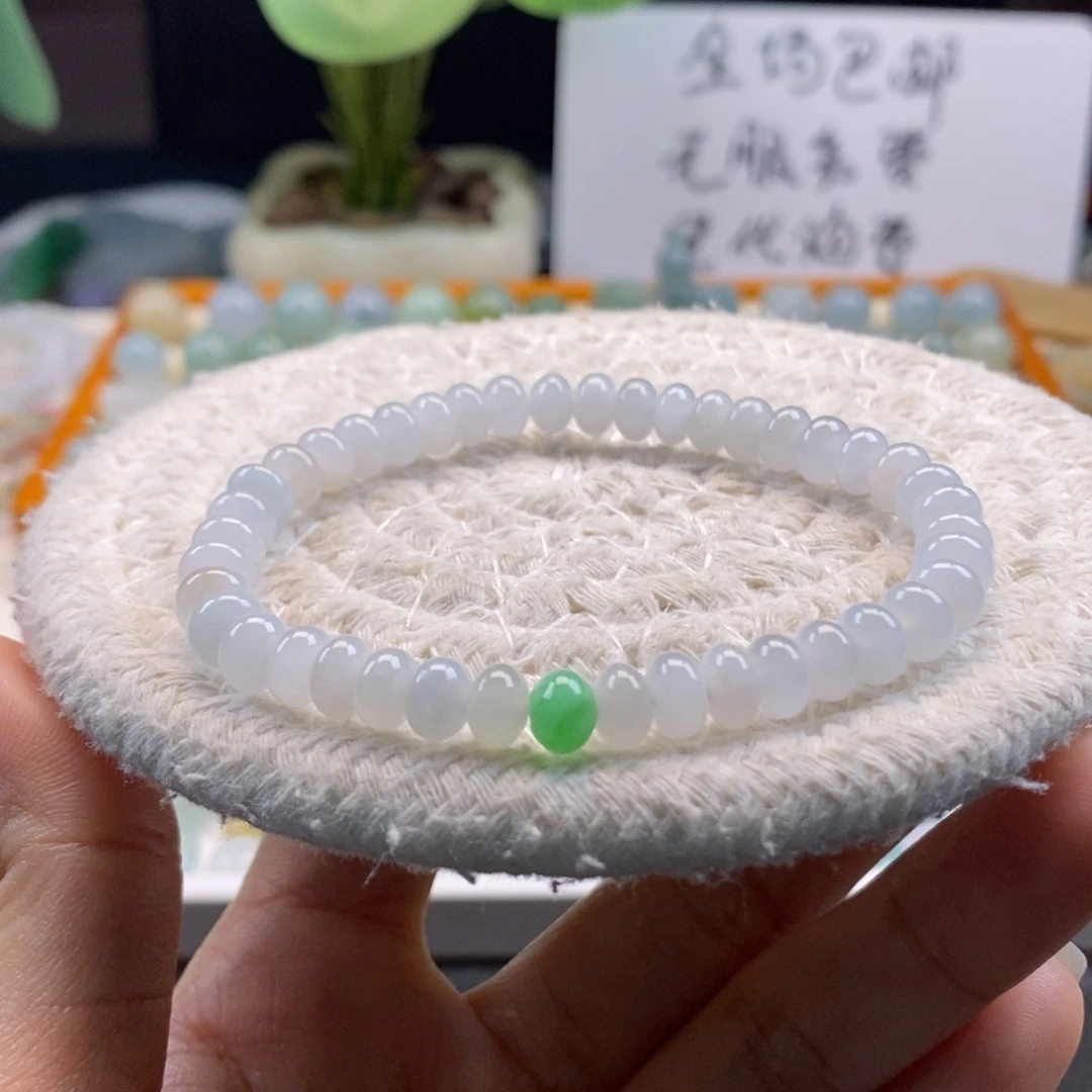 翡翠散珠天然翡翠手串6+